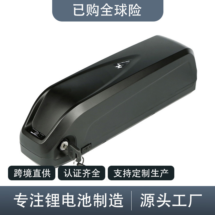 Pin lithium xe điện 48v13Ah Dragon 3 36V Mount Cycling 1 Pin lithium điện loại 2
