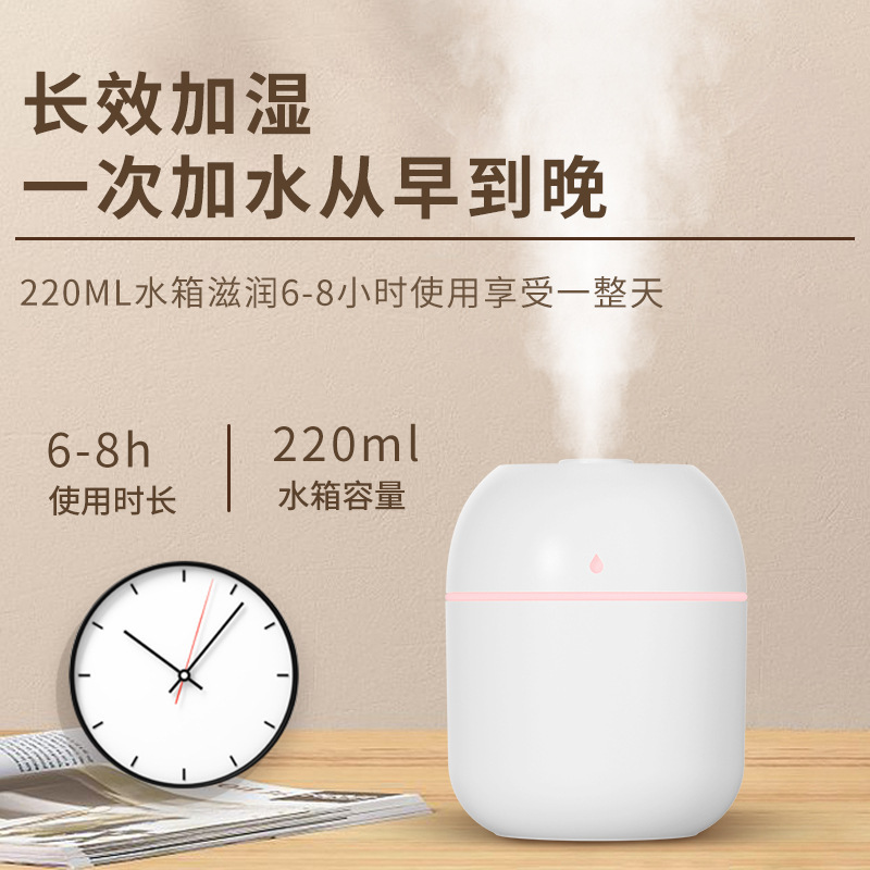 Một món quà nhỏ cho màn hình nền văn phòng nhà
