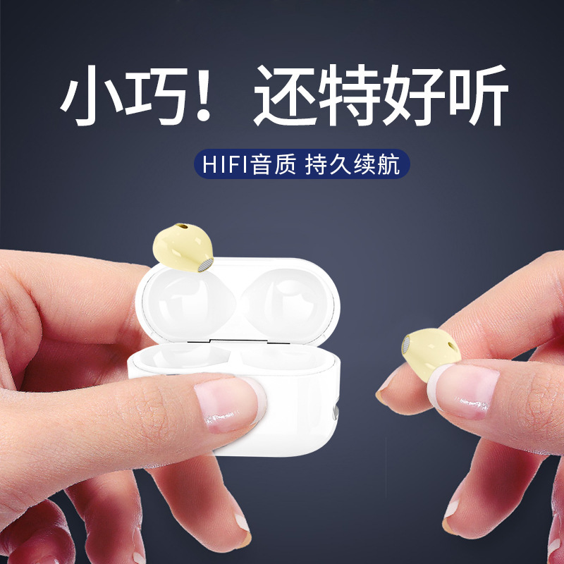 Tai nghe vô hướng 2 tai nghe nhỏ, không có ánh sáng, nửa tai, một loại bom cá nhân cho táo Trung Quốc