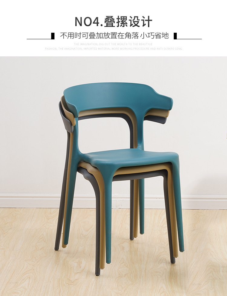 PP chair PU bench, multi-purpose stretch table plastic chair