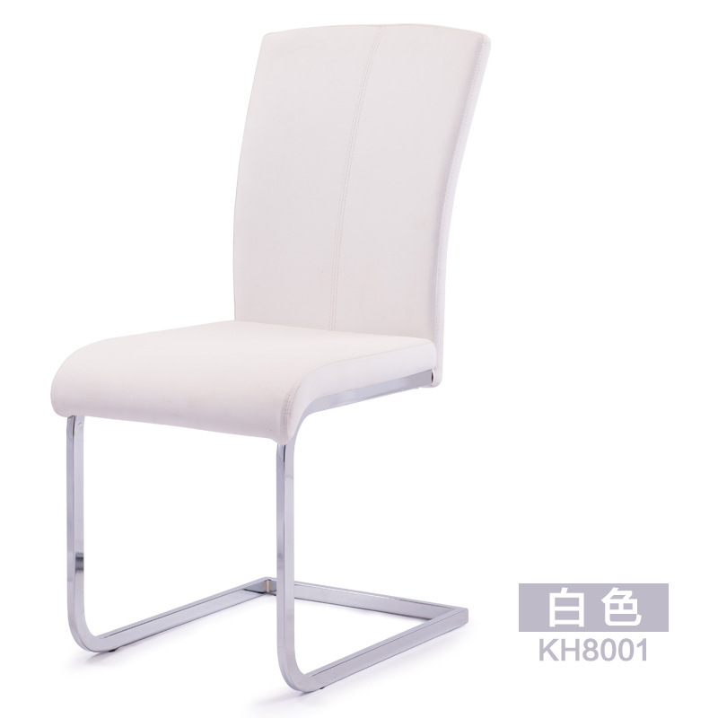 Home-season leisure singles rely on a PU chair from the back-show chair hotel.