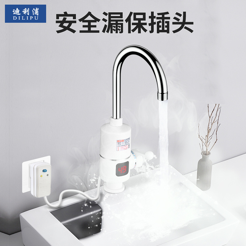 Cái vòi nước nóng, nóng, nóng, nóng sẽ bán quà.