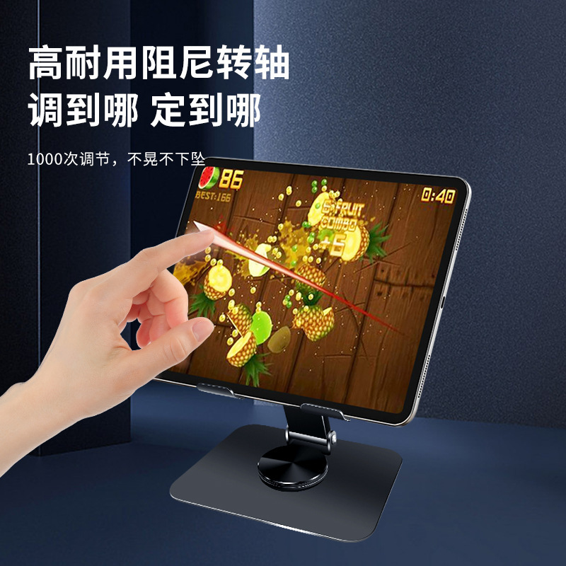 Một bảng kim loại mới hoàn toàn trống để xoay và điều chỉnh bảng ghi chú để hỗ trợ sự phân tán cơ bản.