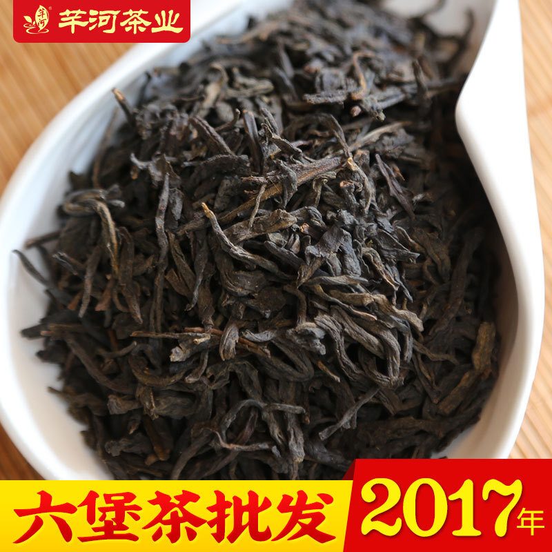 In 2017, it's a specialty from Guangxi County.