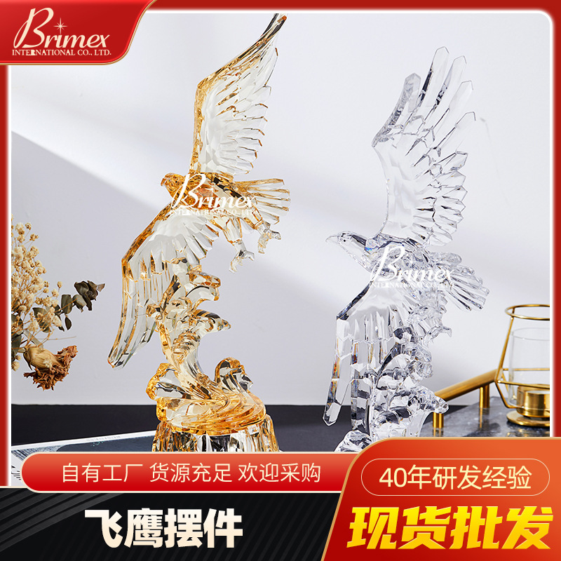 A gift for the Euro Light Luxury Lodge Home Decoration for Amber Eagles.