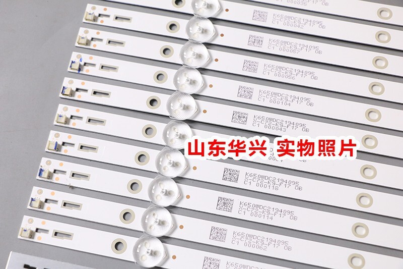 65PUF6023/T3 K650WDC2 4708-K65WDC-A1113N11 알루미늄 램프를 적용하는 Lu