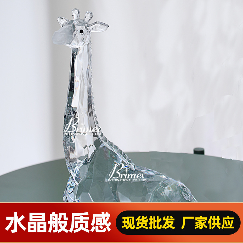 Wholesale of high-end, light luxurious organic glass and transparent giraffe table decorations for guest bedrooms