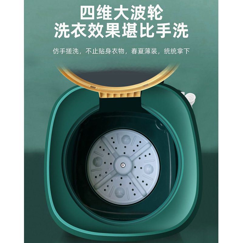 Gorg Mini Laundmat, bán tự động, tất quần lót mẹ và con, 5KG với nước.