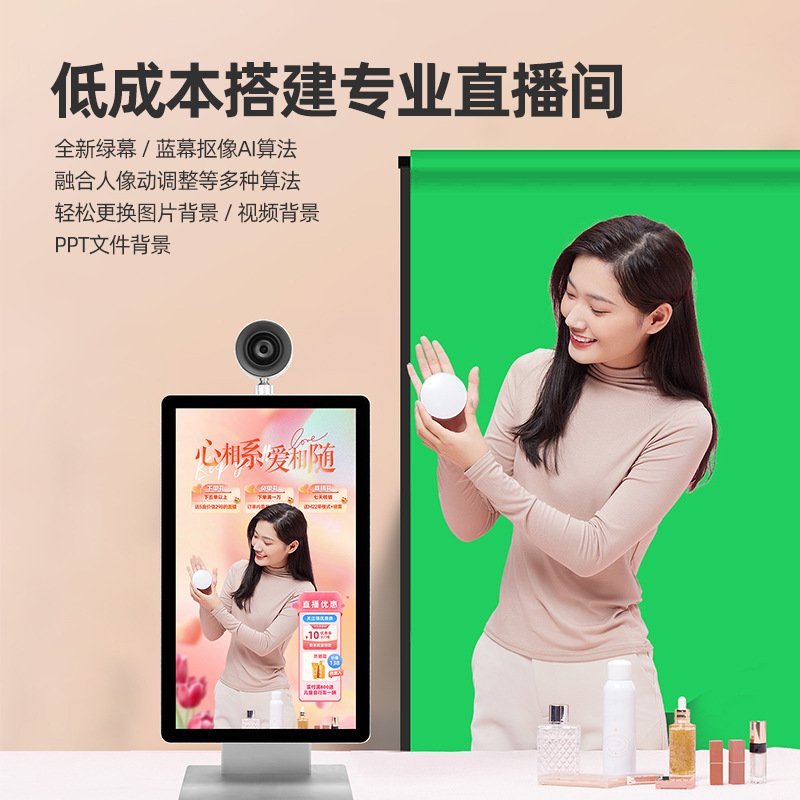 Yulu's smart live one-on-one factory produces a full-screen private model for OEM.