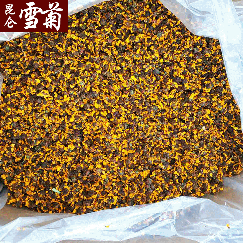 Hồi xưa, thuốc gây mê Quilan mới, thuốc giảm đau thượng hạng, hoa cúc, trà, 500g, bán lẻ.