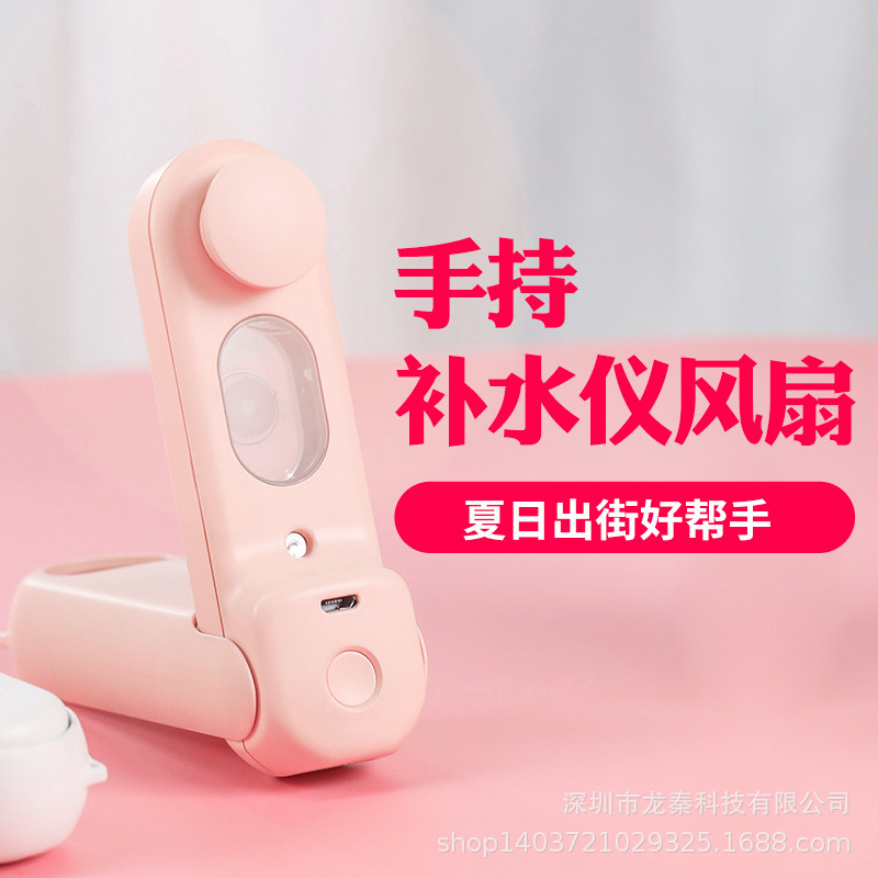 Bộ sạc USB cầm tay để bàn di động có logo tùy chỉnh quà tặng