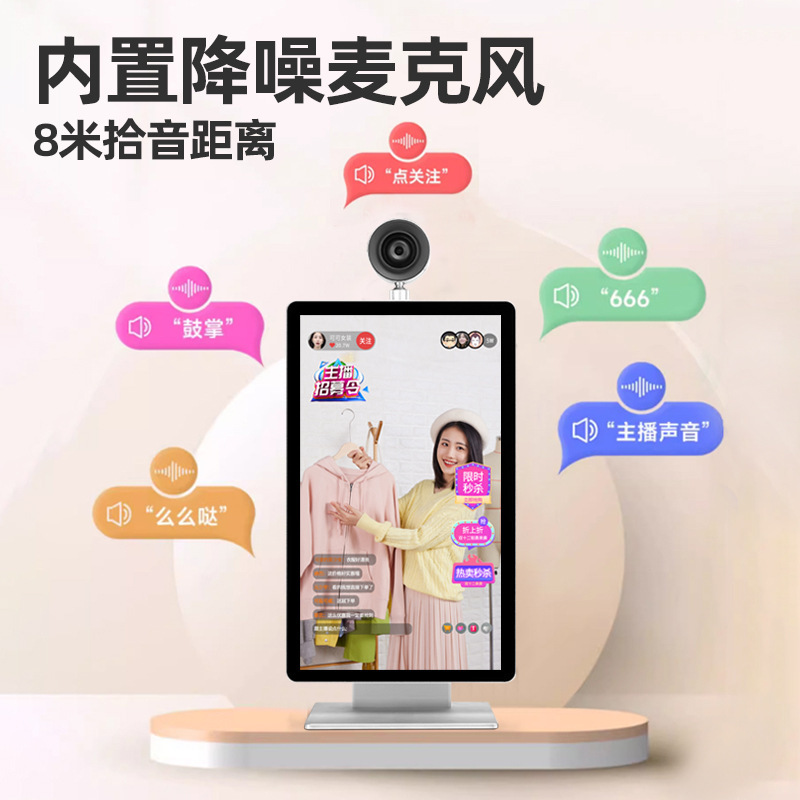 Yulu's smart live one-on-one factory produces a full-screen private model for OEM.