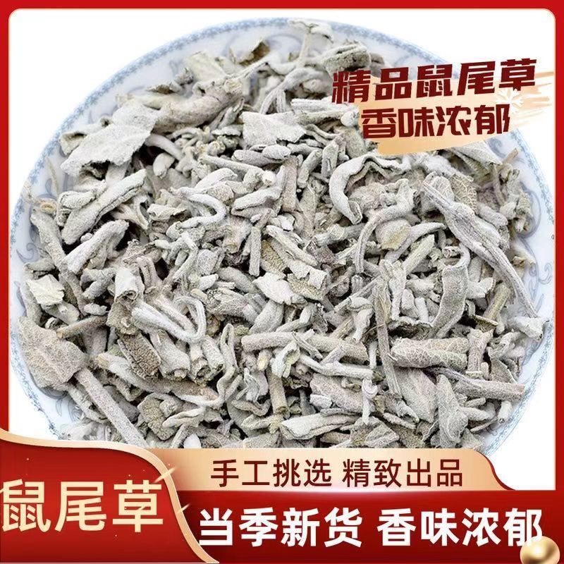 Đuôi chuột trắng là những chiếc lá tinh khiết, và lượng lớn các nhà sản xuất sử dụng hương thơm nhỏ để làm sạch cây không gian với mái tóc thẳng.