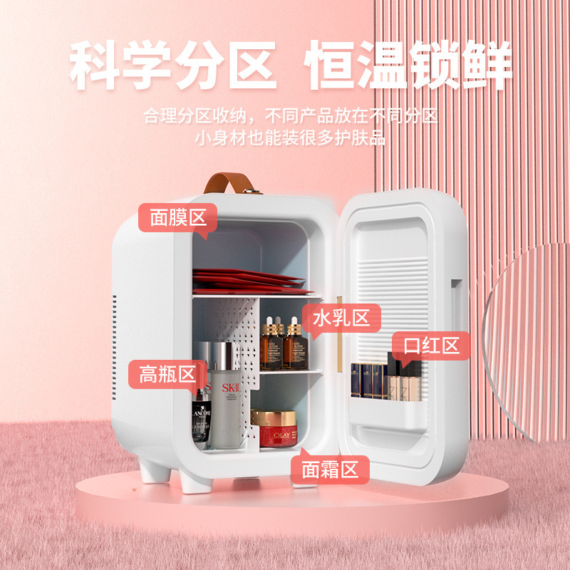 Dillip 6/10 L Tủ lạnh mini Nhà trọ nhỏ Xe hơi Hai xe ô tô sinh viên