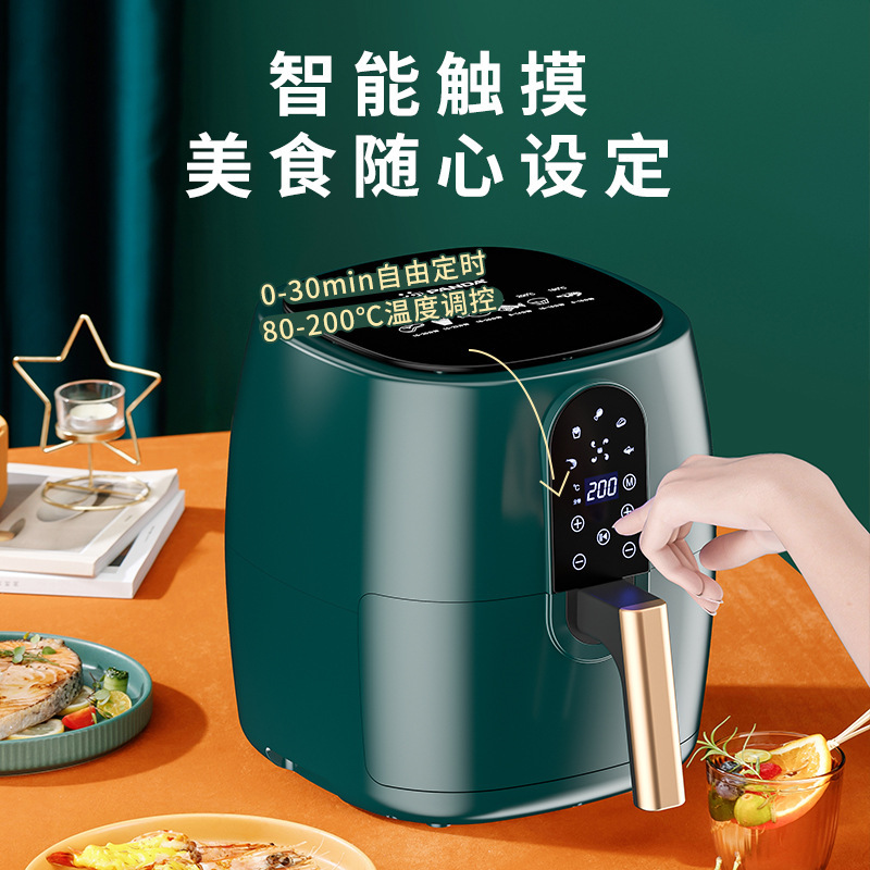 Một món khoai tây chiên kiểu Pháp đa mục đích mới, không cần kim loại, mới chiên bằng không khí.