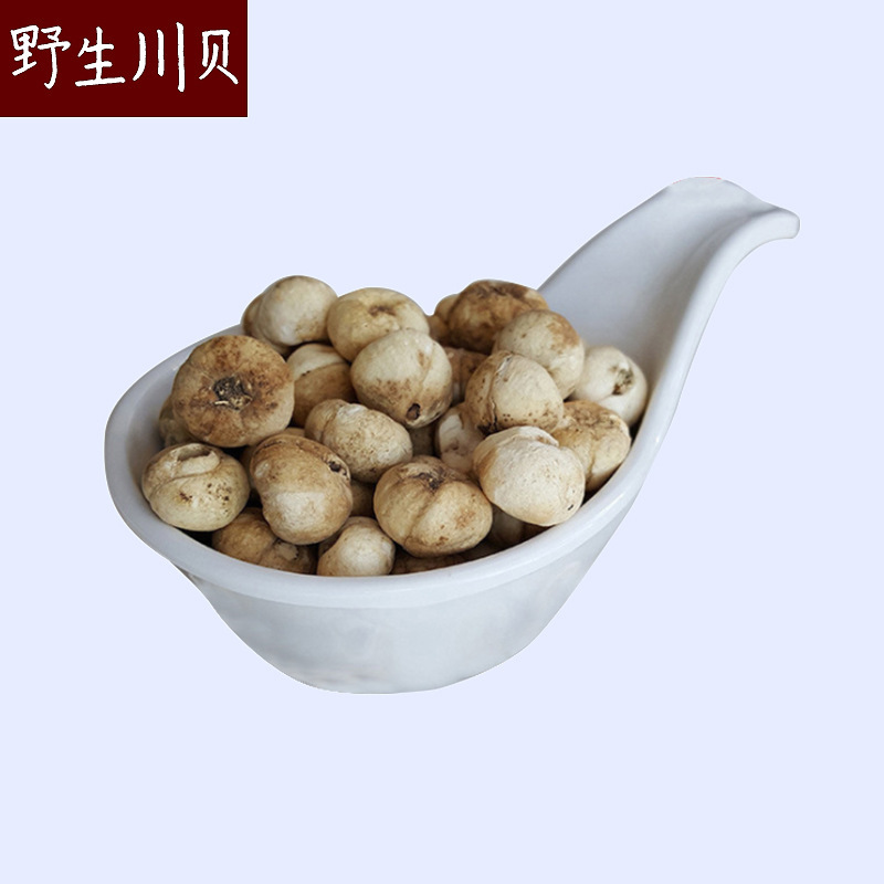 Bị cáo Mae, Quận Sichuan Matsupan, Bị cáo Mã, Song Bịng Ma, và thuốc men được phân phát.