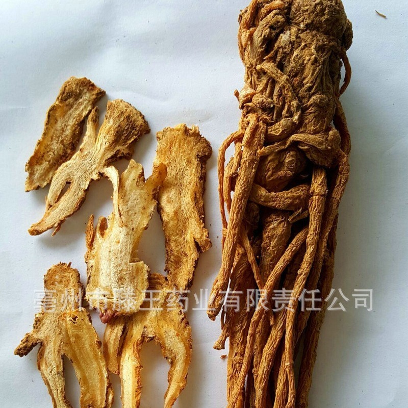 Khi nói đến việc phân phối bộ phim, khi quay lại, về vấn đề y học Trung Quốc,