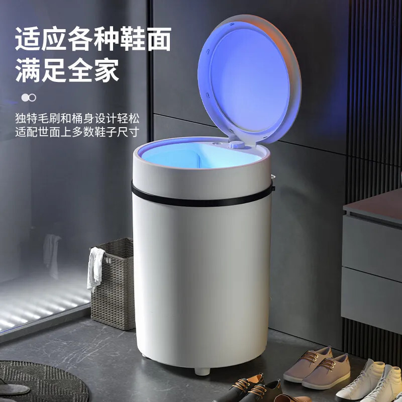 Thợ giặt giày mới dùng một lượng lớn máy giặt bán tự động để rửa ánh sáng xanh của trống thép bị hành hình.