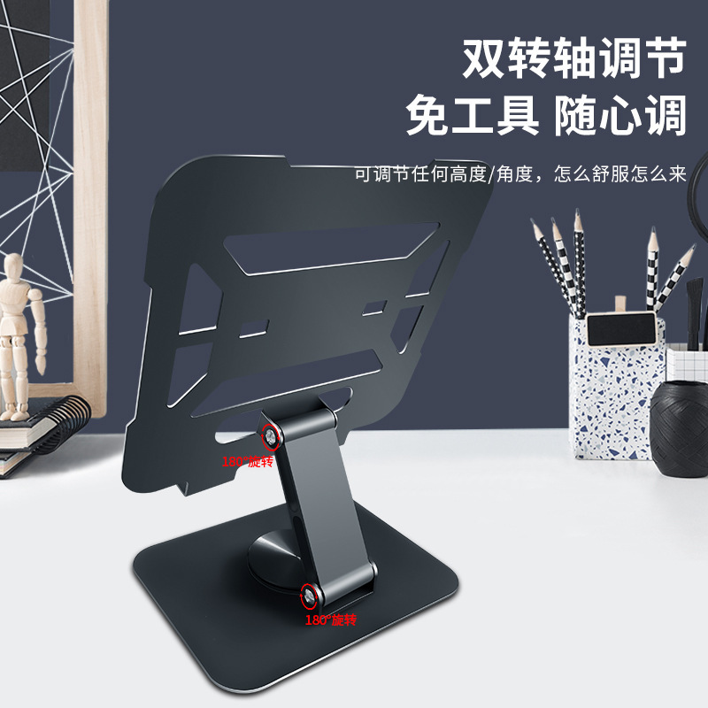 Một bảng kim loại mới hoàn toàn trống để xoay và điều chỉnh bảng ghi chú để hỗ trợ sự phân tán cơ bản.