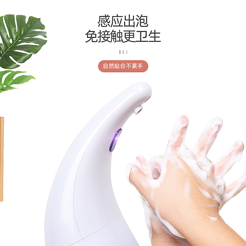 Máy giặt điện từ nhà này sang nhà kia tự động không bị nhiễm trùng.