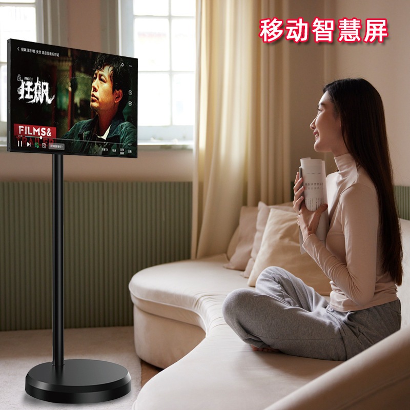 22 inch của Yun Lu di chuyển xung quanh với màn hình thông minh của máy sản xuất mật ong, có thể bán trực tiếp ở nhà máy truyền hình rộng lớn.