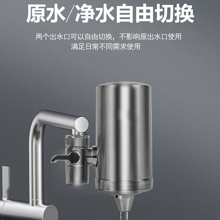 Máy lọc nước máy lọc nước.