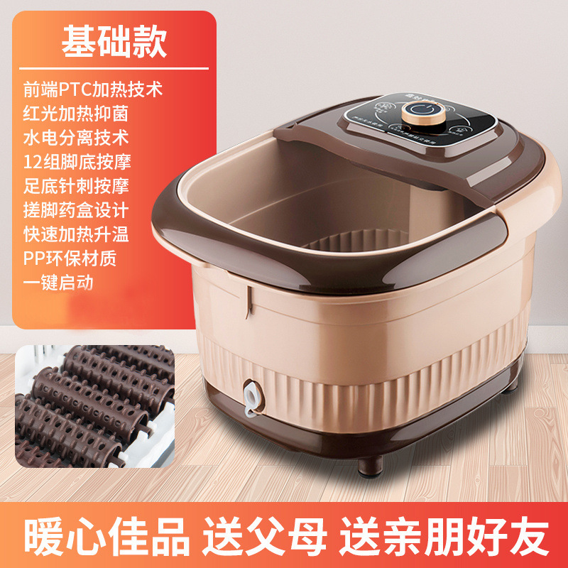 Mười hai bánh xe tự động làm nóng chân để mát xa chân.