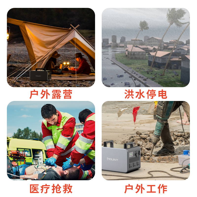 Bộ đảo chiều khẩn cấp ngoài trời công suất lớn 2W chạy bằng pin lithium di động