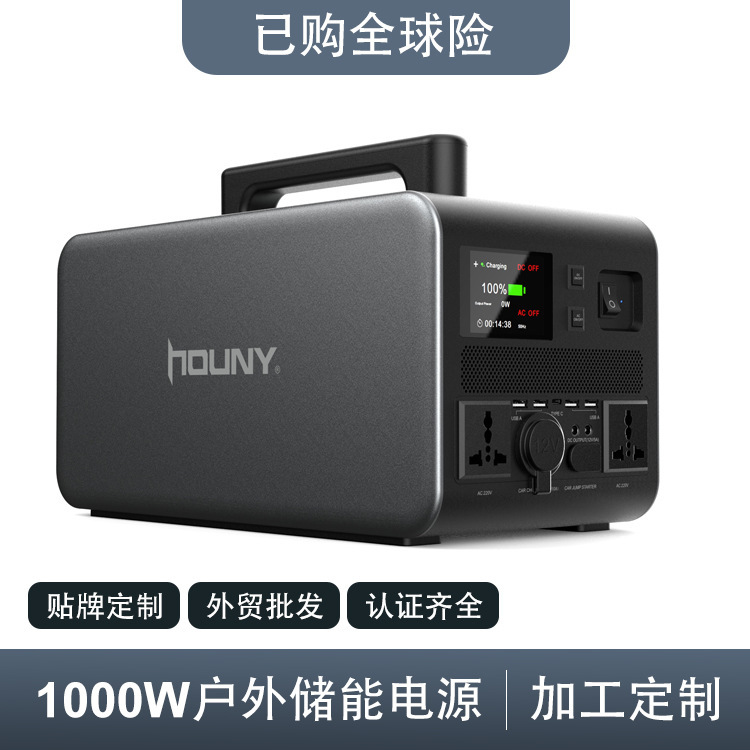 Tình trạng khẩn cấp khẩn cấp khẩn cấp khẩn cấp ở ngoài cửa Hồng Y.