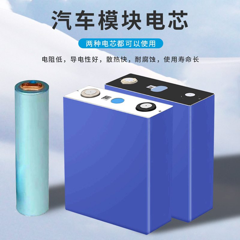 51.2 V50 Ah trong nước đứng-một năng lượng mặt trời tắt điện liti phosphate