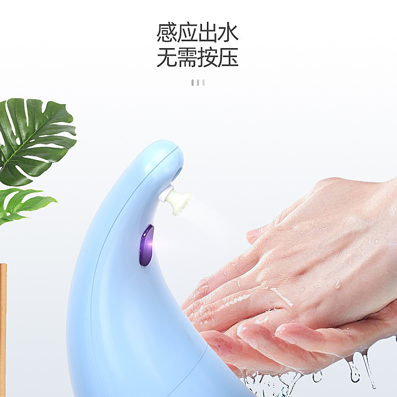 Máy giặt điện từ nhà này sang nhà kia tự động không bị nhiễm trùng.