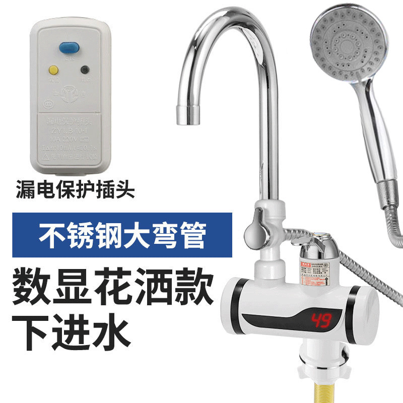 Đèn giao thông nước nóng của Dillip có thể làm rò rỉ vòi sen hoặc bếp nóng.