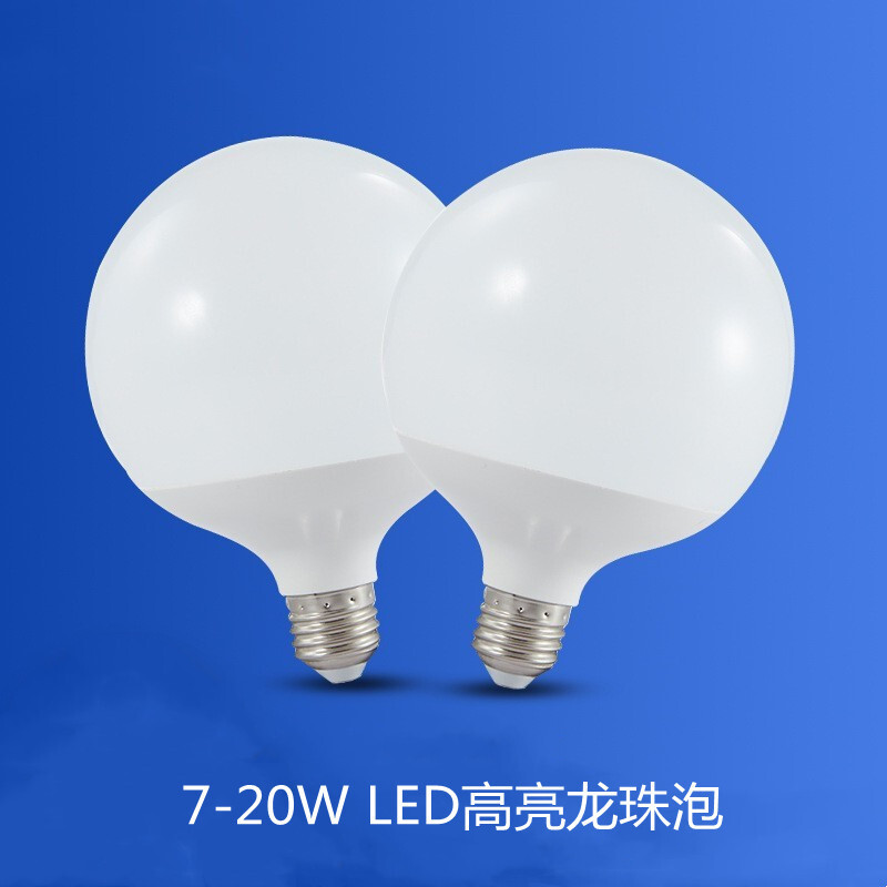 Bóng đèn LED màu xanh dương g80g95g120 hình cầu bong bóng e273 màu, bóng đèn hiệu quả năng lượng gia đình