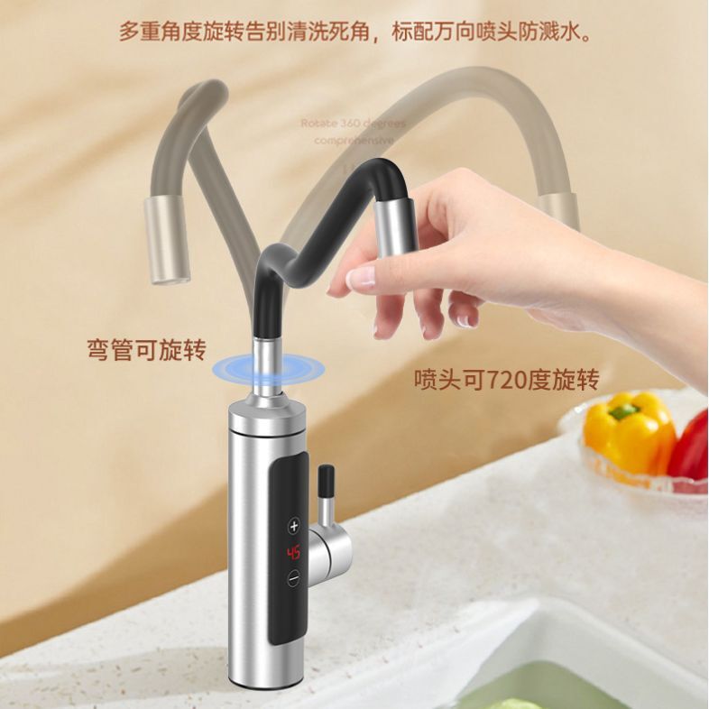 Vòi nước nóng điện gia đình có nhà bếp nhỏ nóng hơn với lượng nước nóng nhỏ hoặc thép không gỉ tần số nóng không đổi