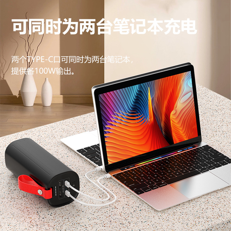 200W lớn dung lượng 60.000 mg của siêu tốc độ cắm trại trực tiếp đèn LED điện di động