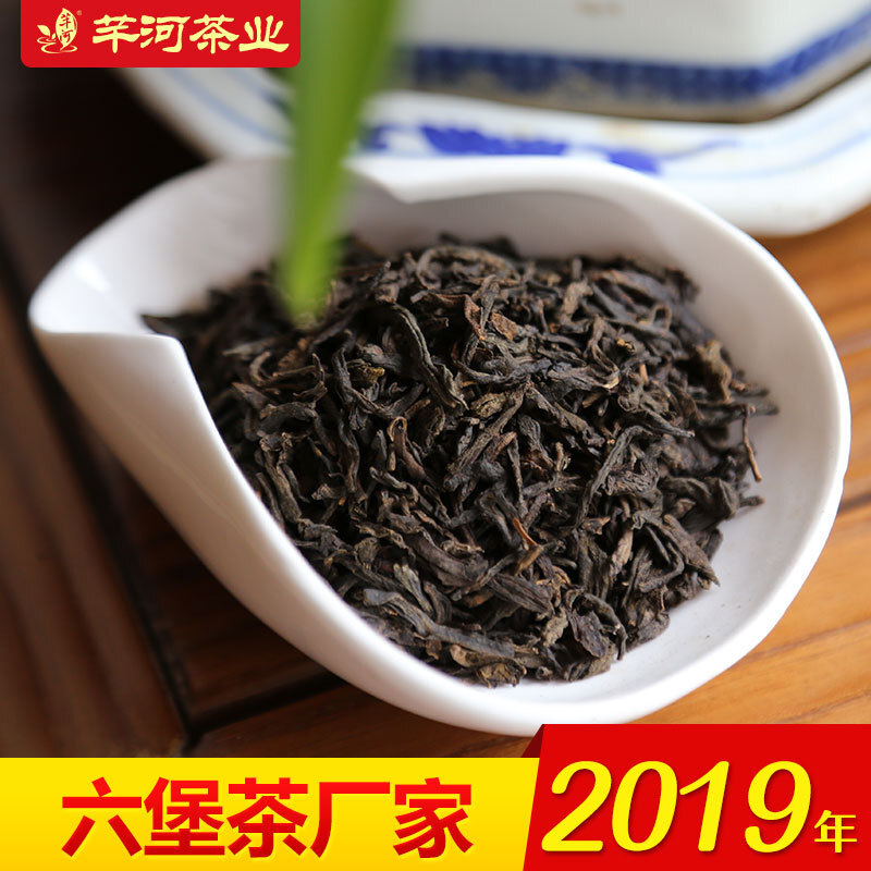 2019 ชาชั้นแรก ชาชั้นแรก 6 บูร์ ถูกจําหน่ายให้กับโรงงานที่ก่อตั้งในชูโจว พ.ศ.