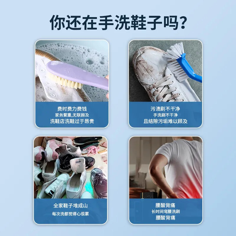 Thợ giặt giày mới dùng một lượng lớn máy giặt bán tự động để rửa ánh sáng xanh của trống thép bị hành hình.