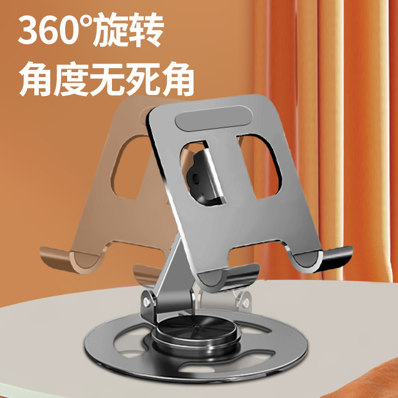 Gấp đôi các màn hình nền điện thoại di động có thể xoay sử dụng bảng điện thoại đa mục đích cho việc phân phát quà tặng