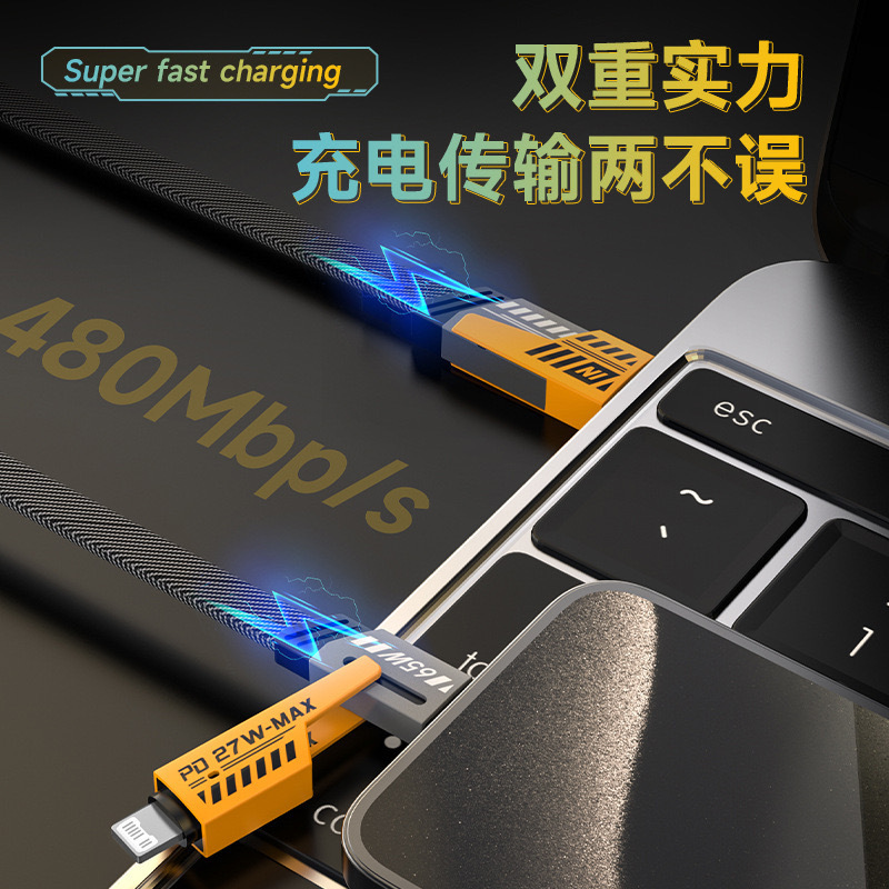 Cảnh sát27W là một chiếc xe cảnh sát 65W chạy nhanh nylon.