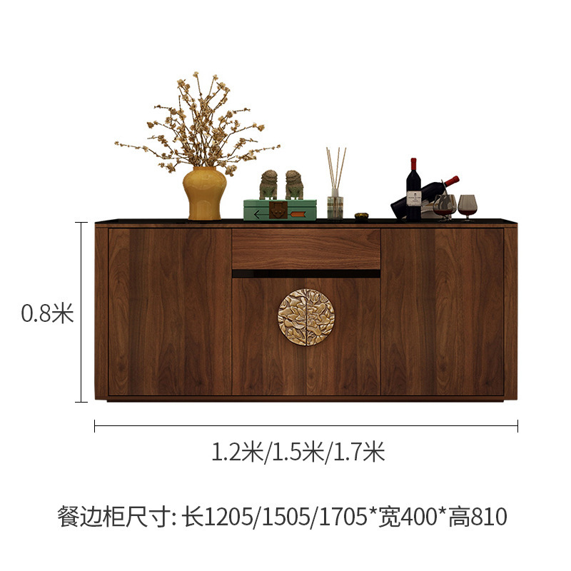 A Chinese walnut-side cabinet with a multi-purpose hyphenate display of a cupboard with tea and water.