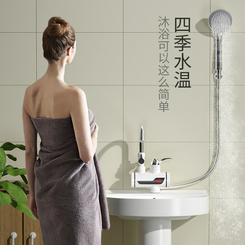 Đèn giao thông nước nóng của Dillip có thể làm rò rỉ vòi sen hoặc bếp nóng.