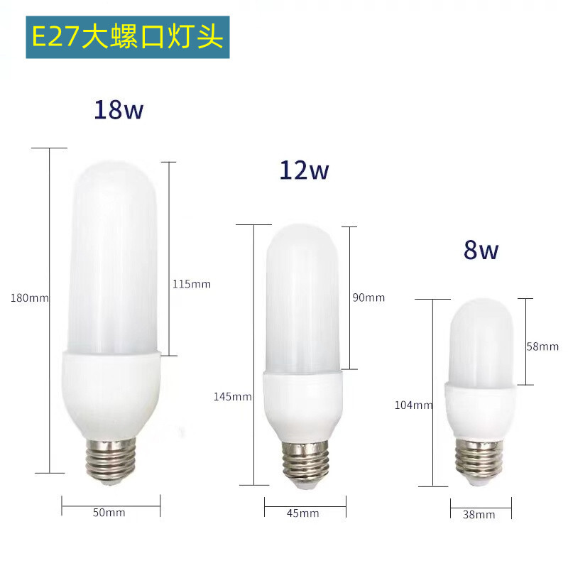 2nd generation LED energy-saving plastic aluminum bubble 9W18W36W rocket-bulbed corn light bulb