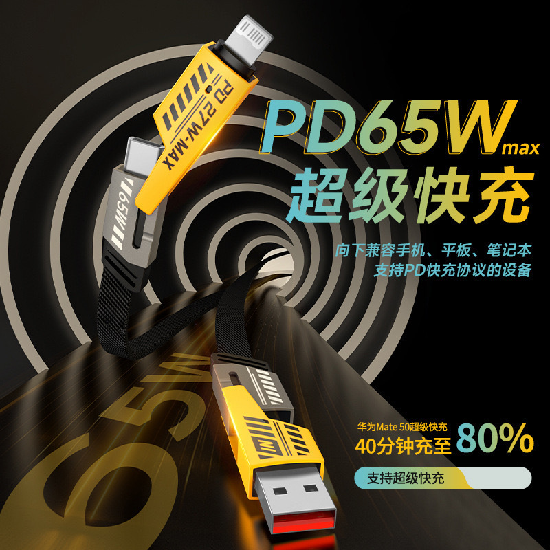 Cảnh sát27W là một chiếc xe cảnh sát 65W chạy nhanh nylon.