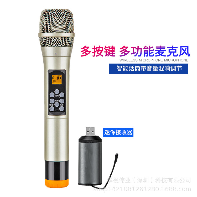 ส่วนการสอนแบบใหม่ของ K-Sing Microphone Microphone Complete Company Stereo สมาร์ทสปอร์ตสไตล ครูมิสโต