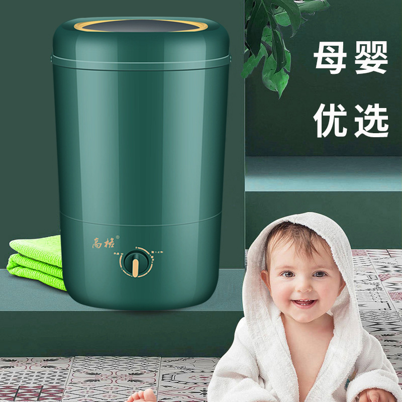 Gorg Mini Laundmat, bán tự động, tất quần lót mẹ và con, 5KG với nước.