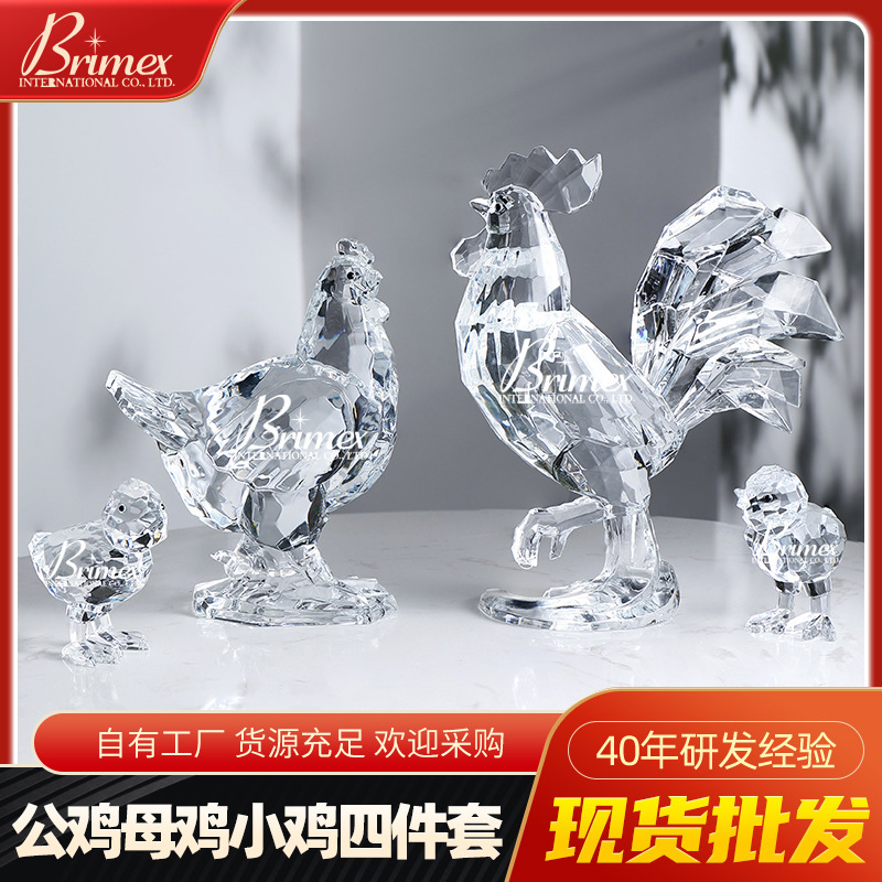 Wholesale of a crystal-decorated chicken-hea-crystal product from the Amber Crystal Office.