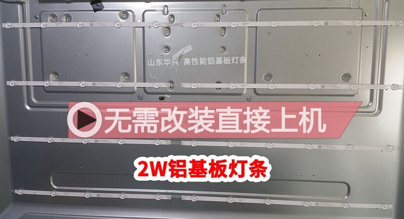 루 루-AZ55E30-0601