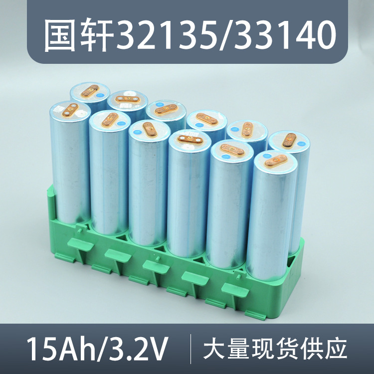 NZ32135 Lithium phosphate 3.2V15.5 Ah 3340 lõi điện, hàng loạt