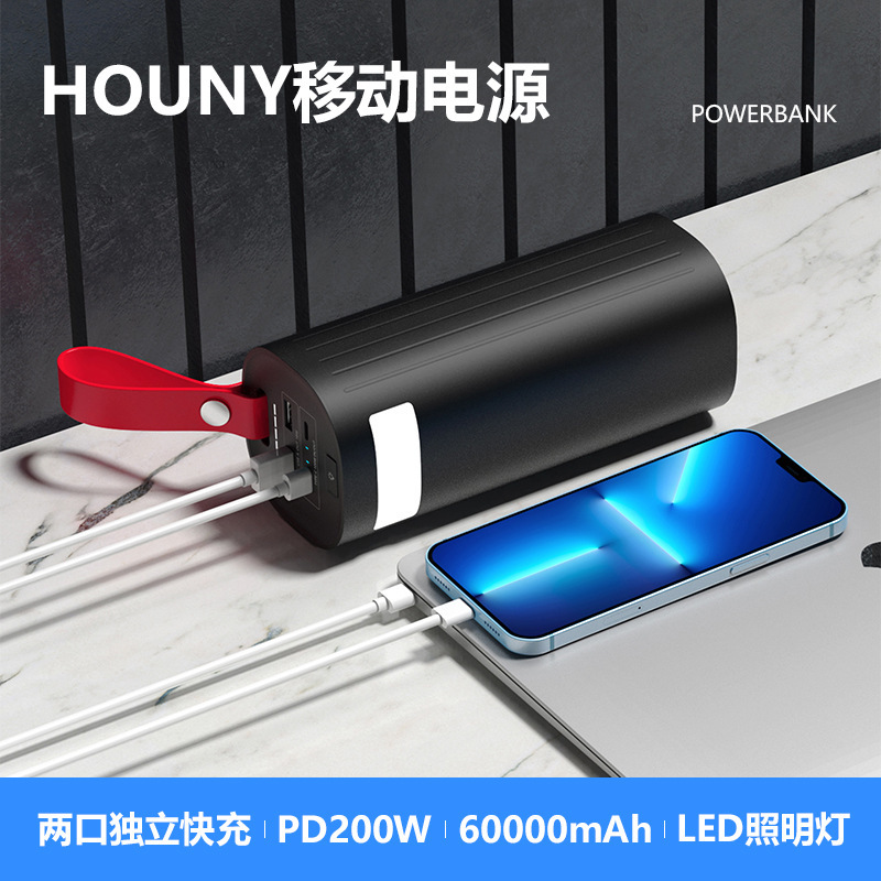 200W lớn dung lượng 60.000 mg của siêu tốc độ cắm trại trực tiếp đèn LED điện di động