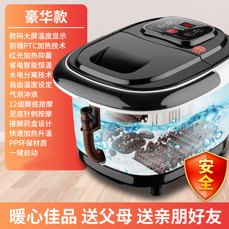 Mười hai bánh xe tự động làm nóng chân để mát xa chân.